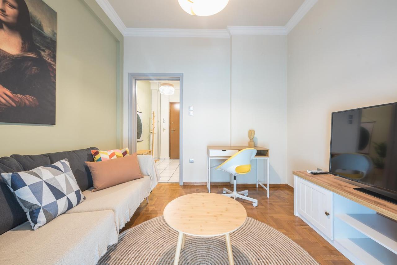 Apartment Getaway *
