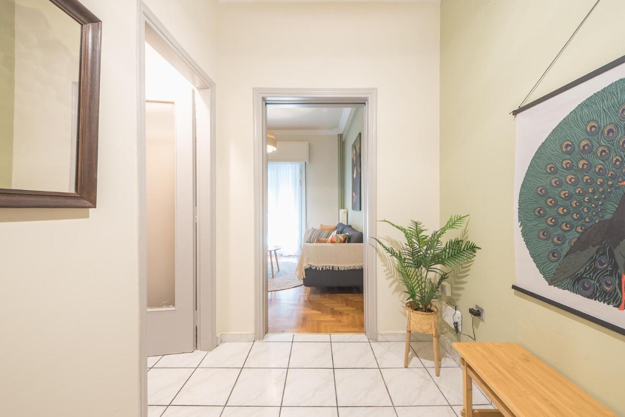 Apartment Getaway