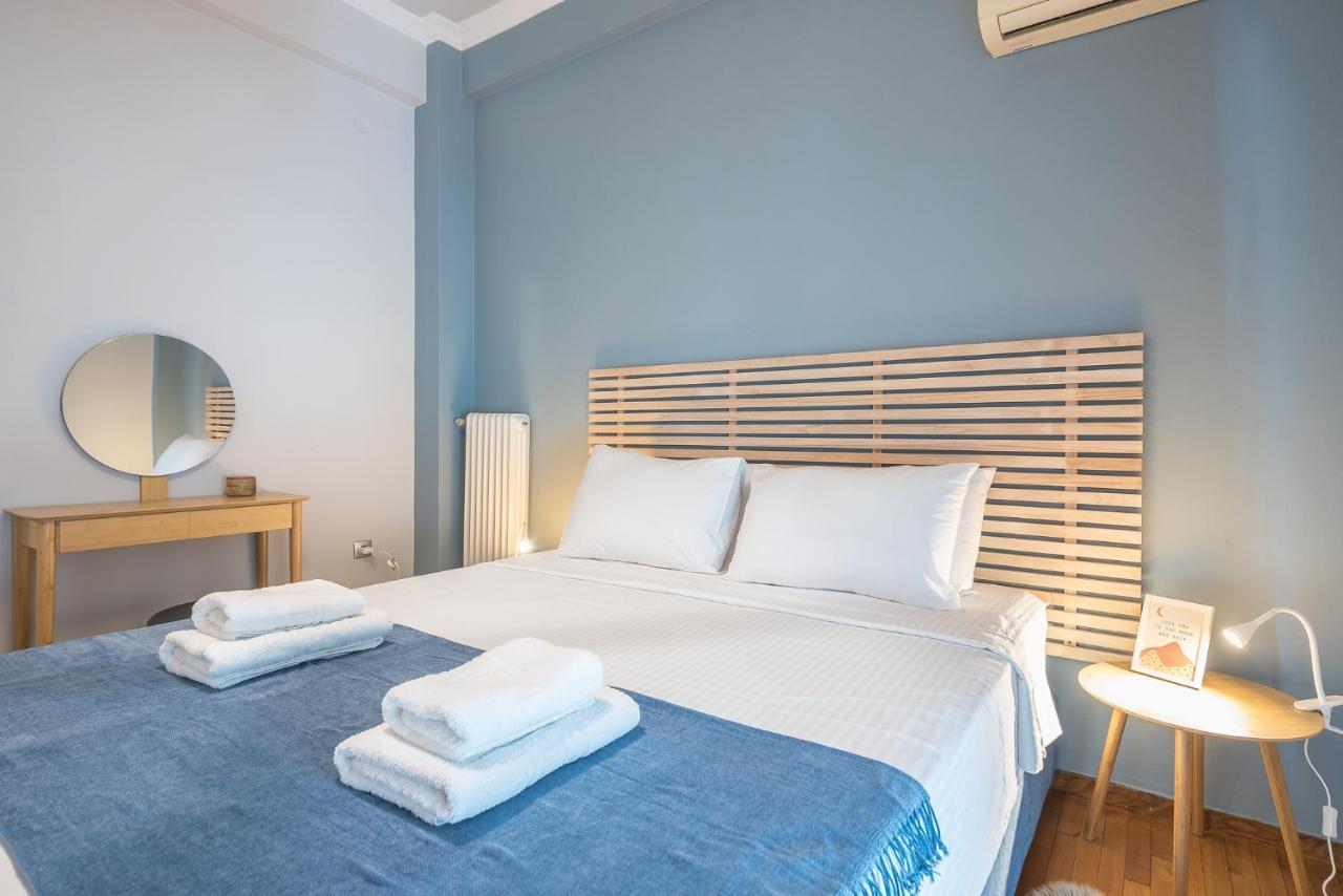 Getaway Athen